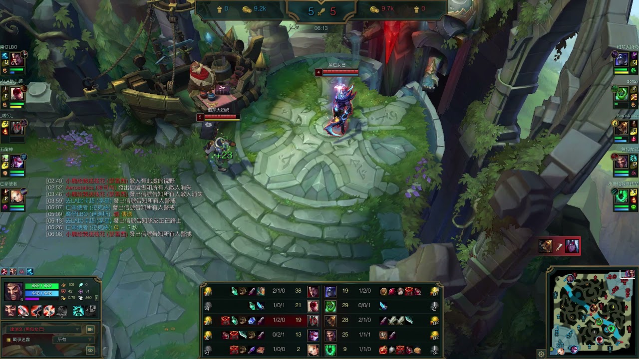 【Replay】League of Legends NG Draven 20/7/3 TW Server
