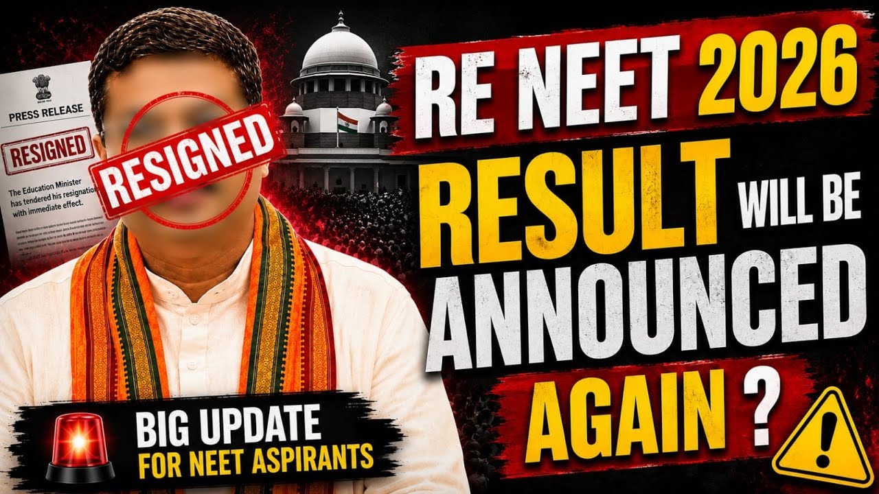 RE-NEET 2026 RESULT Will Be Announced Again? 🧐🔥| OMR SCAM & High Qualifying marks | Dharmendra Pr...