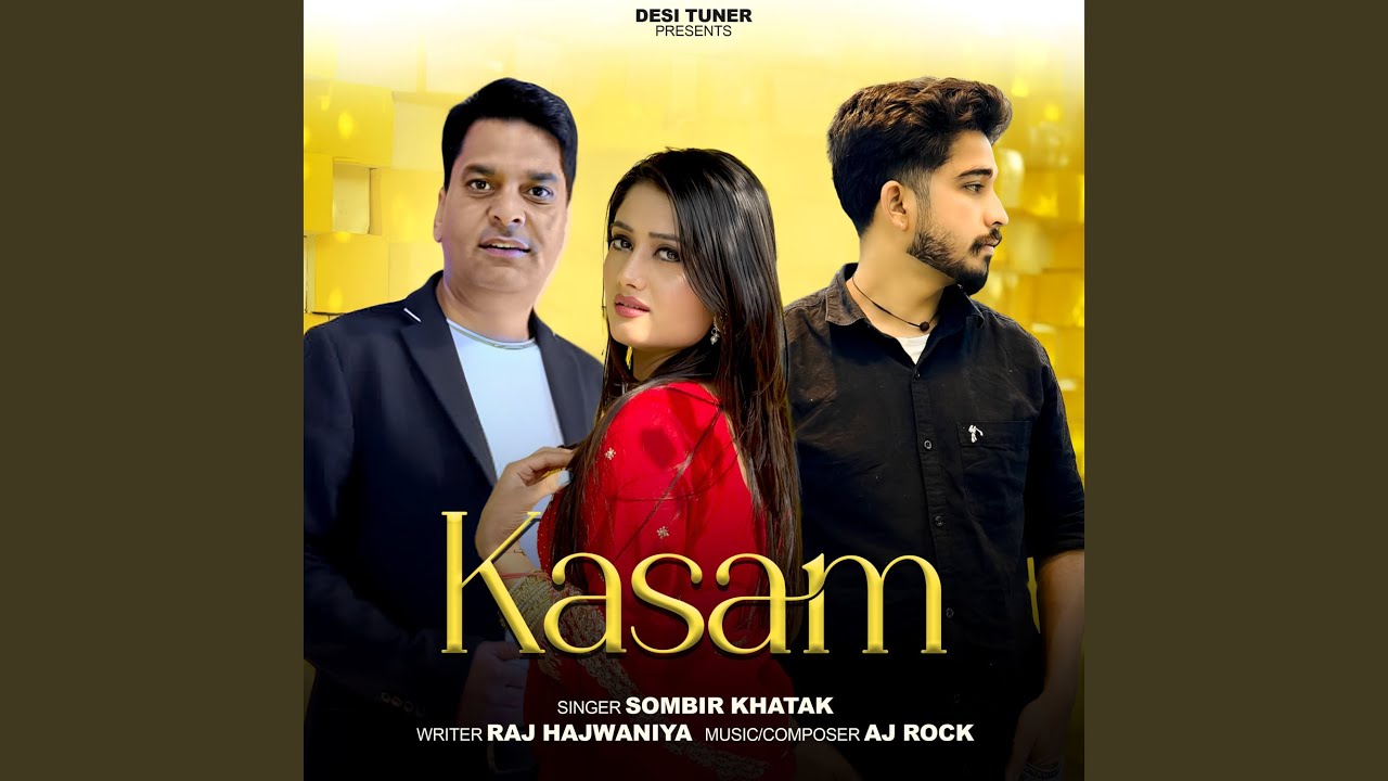 KASAM