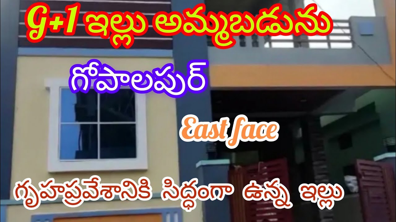 170 Yards East Face G+1 House for sale in Gopalpur/Warangal Vision Real Estate Properties