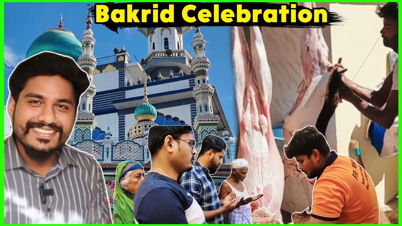 💥☪️ EID AL-ADHA பக்ரீத் CELEBRATION WITH FAMILY | குர்பானி 🐐