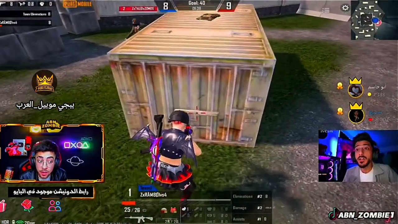 تحدي بطولة ابن زومبي 🇸🇾 ضد لواعيب المستودع لا تفوتكم حماسيه 🥶🔥 (CHALLENGE ABN ZOMBIE IN LIVE)