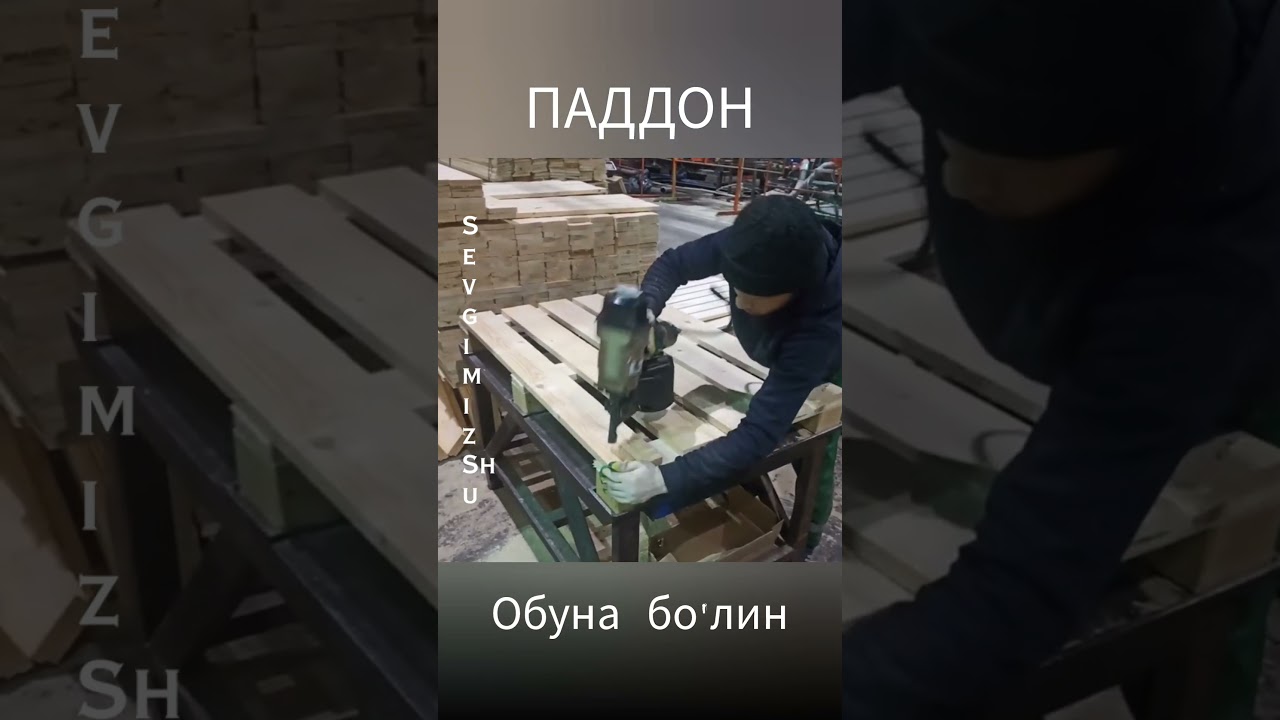 Paddon yasalishi 🔨 #Paddon #Паддон #масква