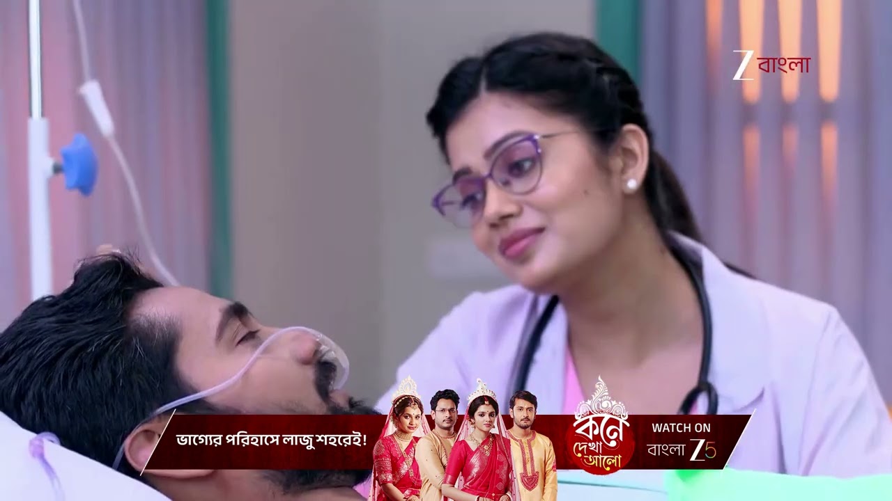 Anondi | আনন্দীকে সরিয়ে আদির কাছে থাকতে চায় সুপর্ণা‌!
