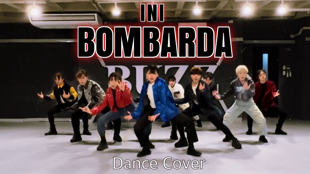 【INI】BOMBARDA 踊ってみた【Dance Cover】