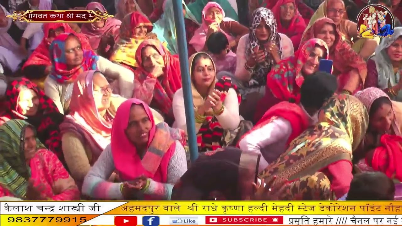 #bhakti bhajan/#song  teri bigdi bana degi charan raj radha piyari ki / radhe Radhe 