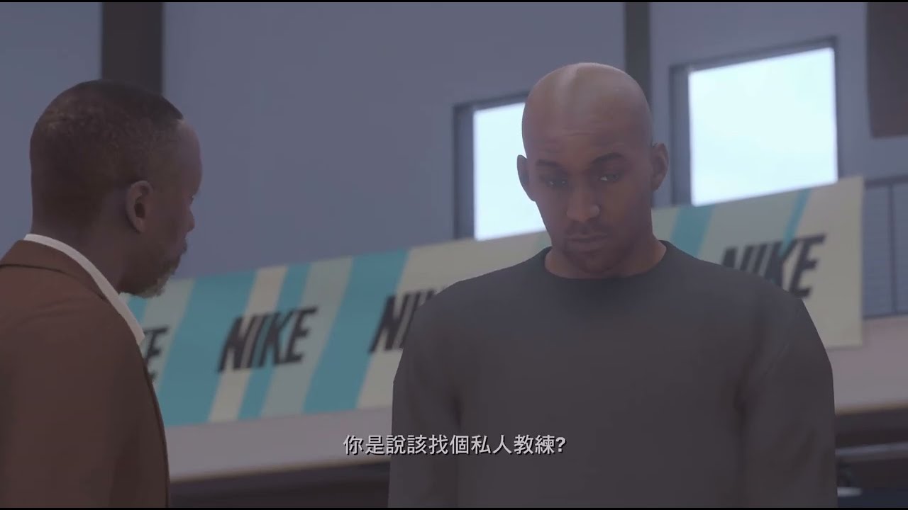NBA 2K26_玩太過頭了 錯過重要的比賽 卻得到了這個好處？！🤩