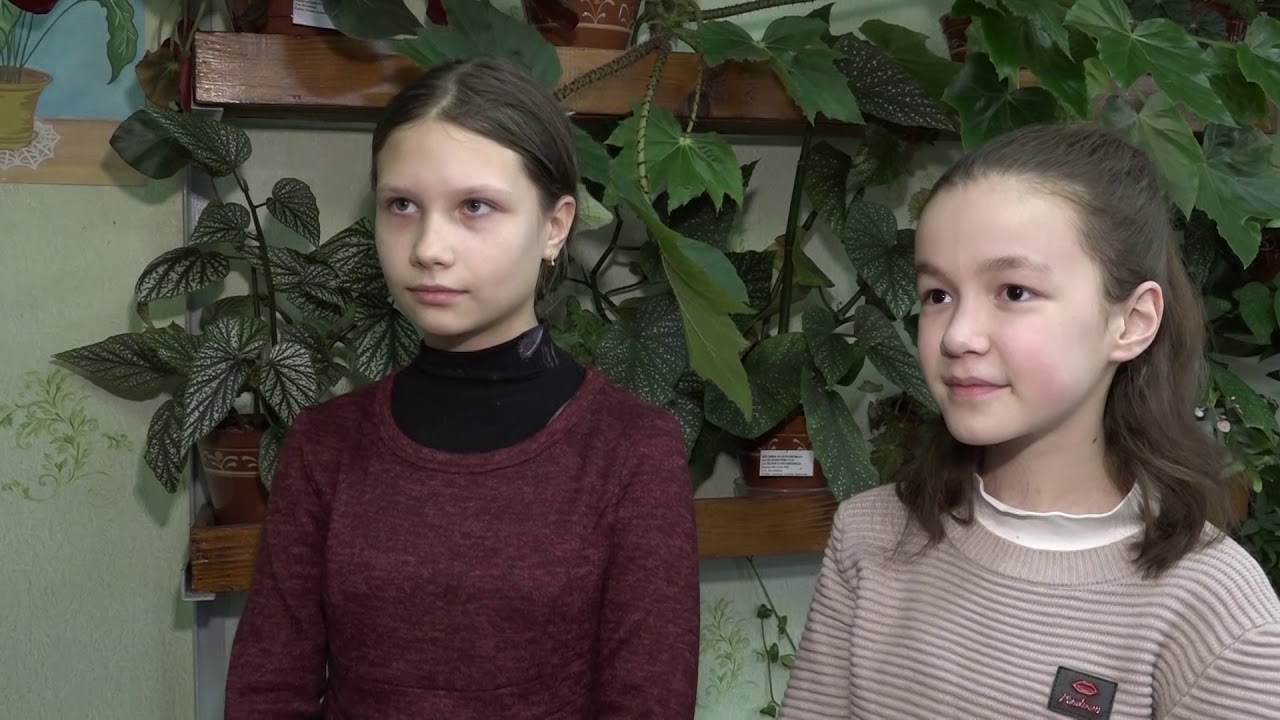 Плюс Вы 08 02 2021