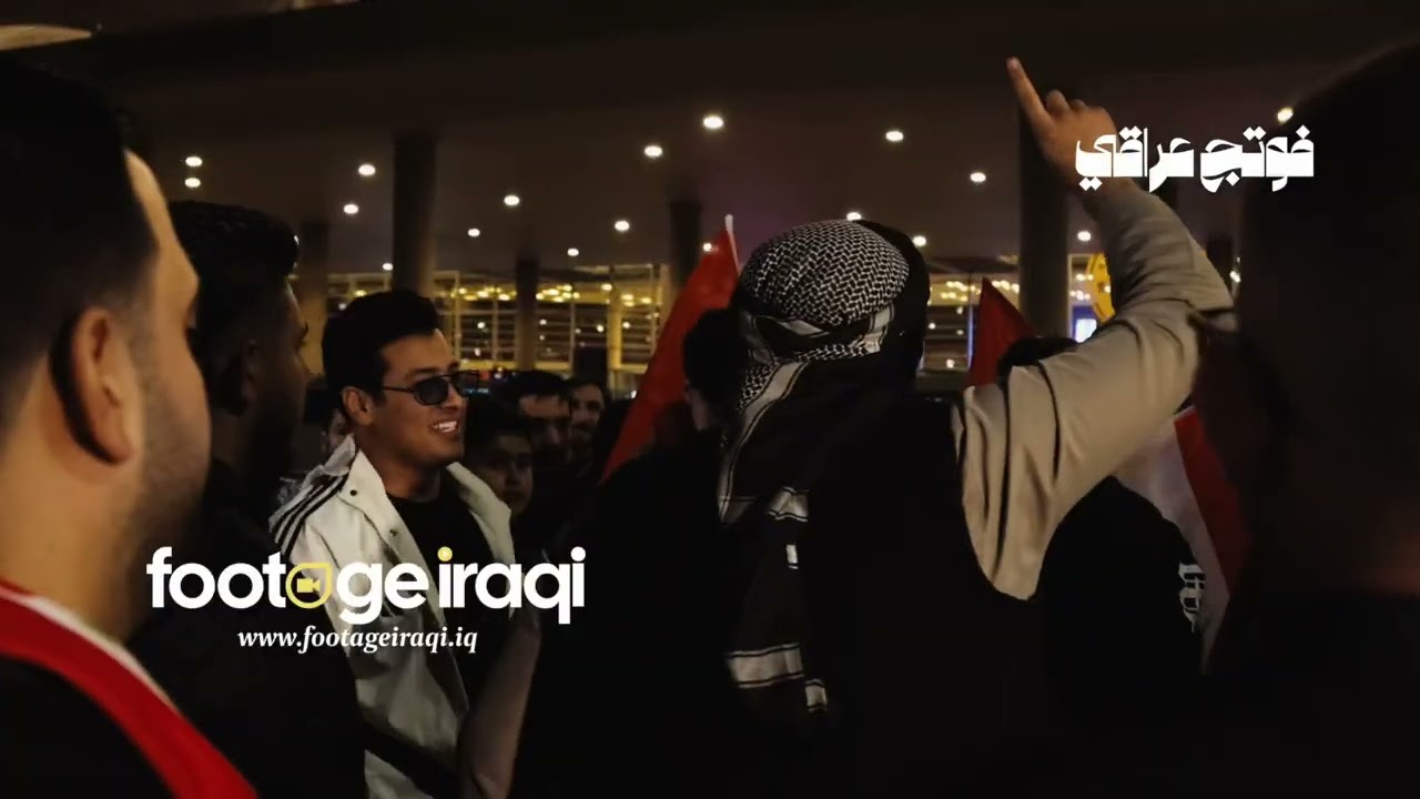 استقبال مهيب من الجالية العراقية في عمان للمنتخب العراقي بعد تأهله لكأس العالــم