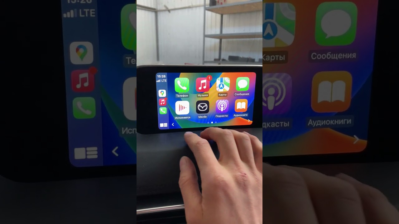 Установка CarPlay на Mazda CX-5