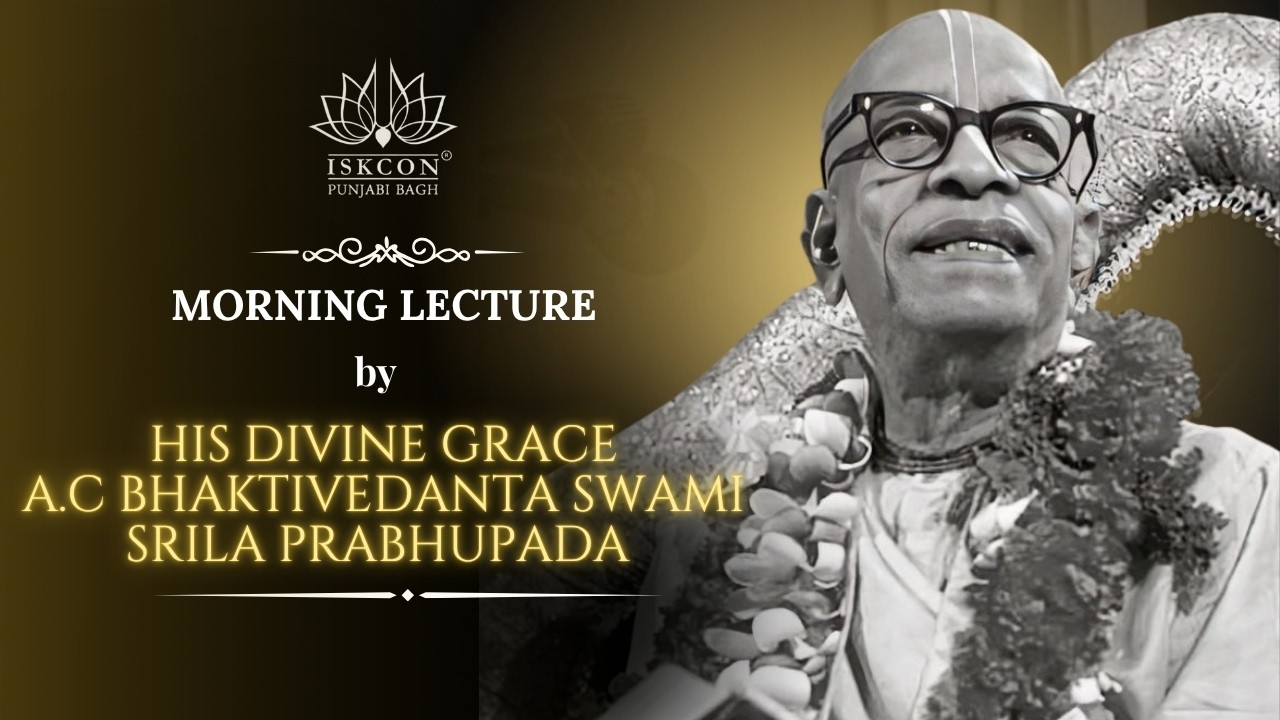 Morning Class | HDG AC Bhaktivedanta Swami Srila Prabhupad | 4th March  2026