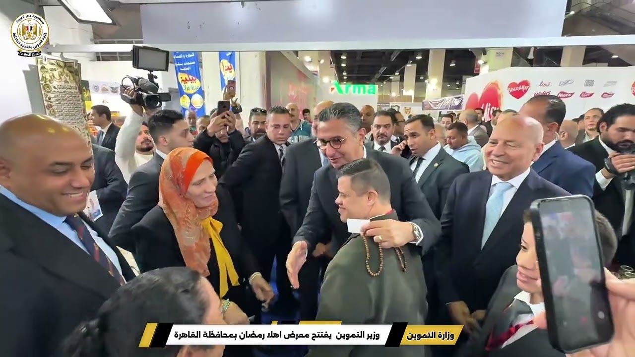 وزير التموين والتجارة الداخلية يفتتح معرض اهلا رمضان بمحافظة القاهرة 