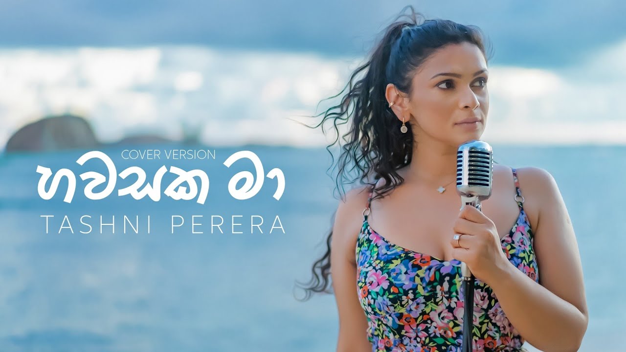 Tashni Perera - Hawasaka Ma ( හවසක මා ) | Cover Music Video