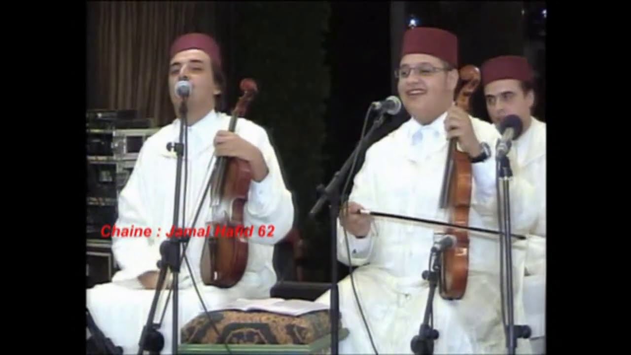 ميزان بسيط عراق العجم