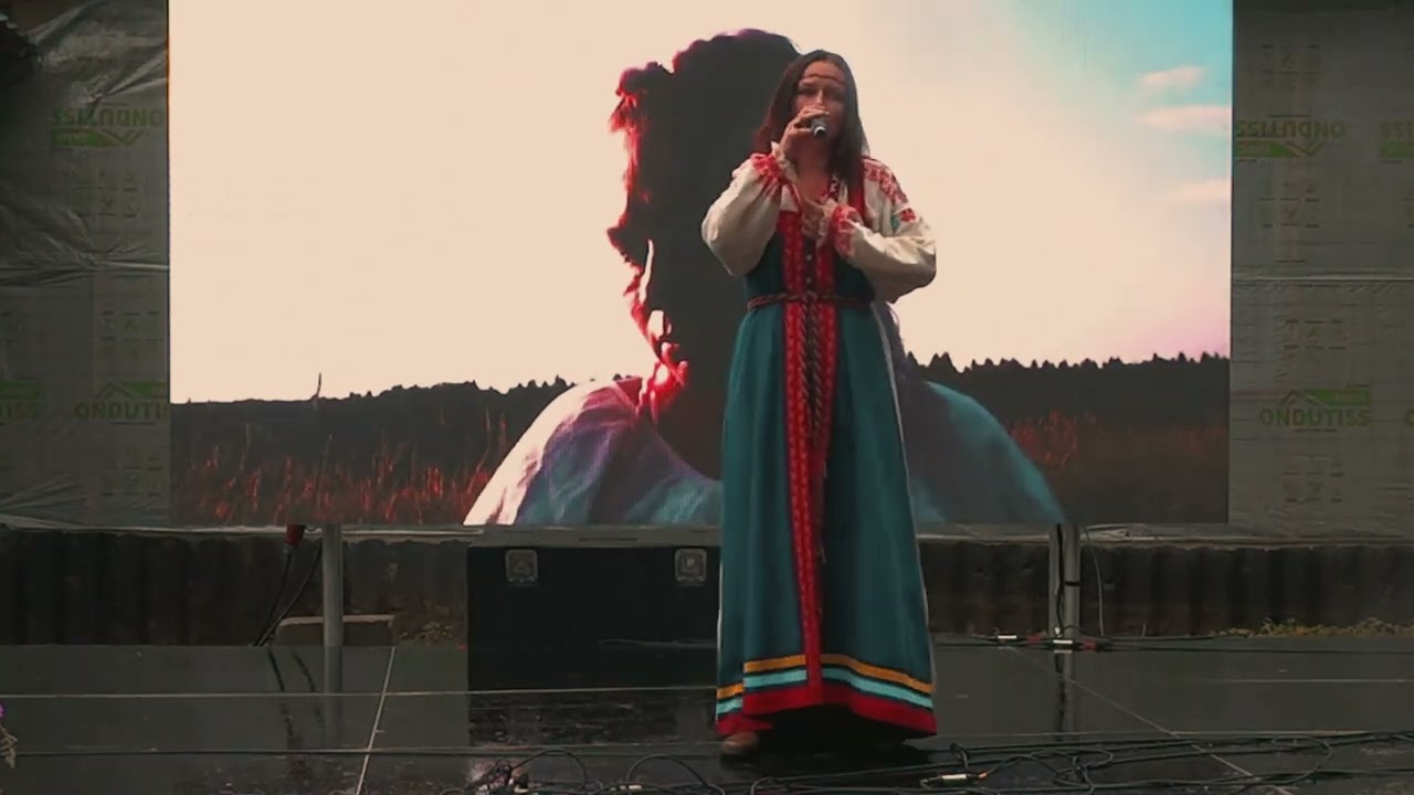 Marja Üldine -Maileen- ижорская эпическая руна