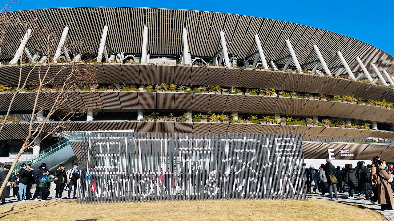 【スタジアム紹介】国立競技場（各席種視点）｜NATIONAL STADIUM（SEAT VIEW）