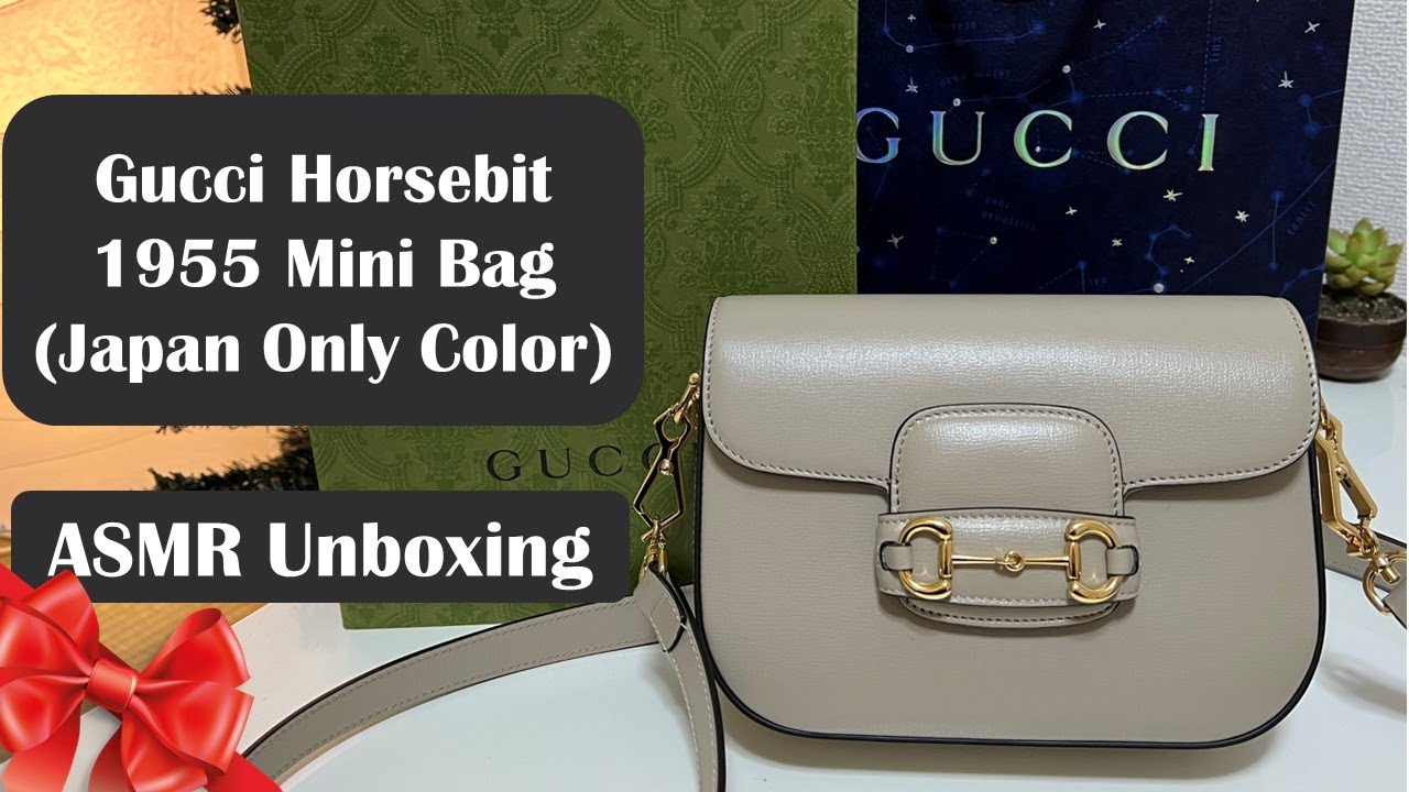 Gucci Horsebit 1955 Mini Bag Beige Leather (Japan Exclusive Color) ASMR Unboxing