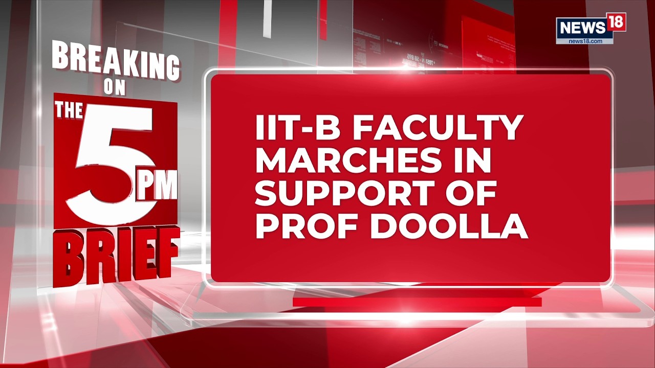 IIT Bombay Faculty March In Support Of Prof Suryanarayana Doolla Amid Student Death Probe | News18