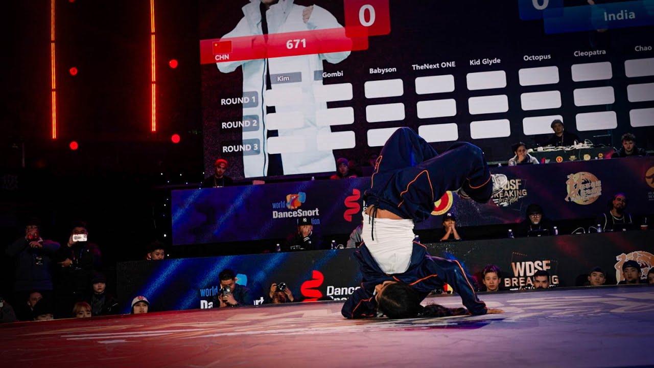 671 vs India [FINAL 🥇] / WDSF World Breaking Champs Chengdu 2024