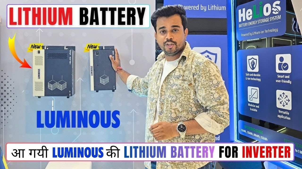 Luminous Helios Lithium Battery For Home | Best Lithium Battery For Home | Lithium vs Lead Acid