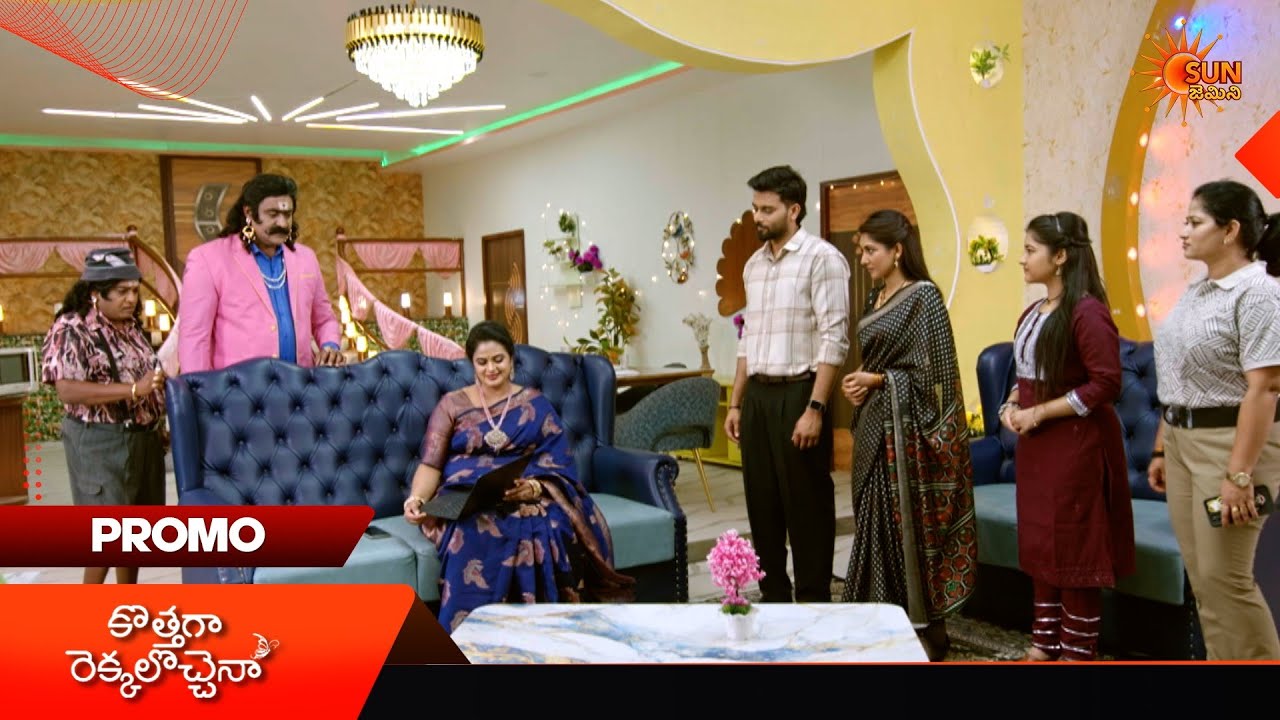 Kothaga Rekkalochenna - Promo | 10 Apr 2026 | Telugu Serial | Sun Gemini