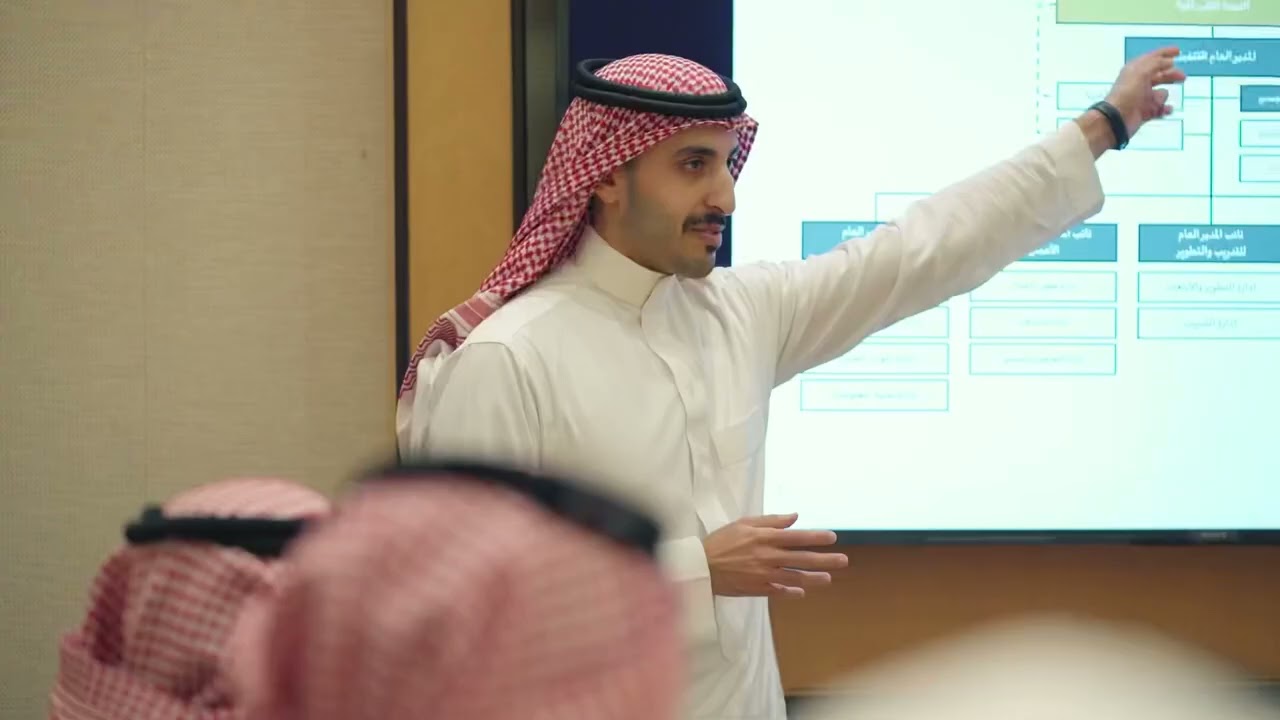 برنامج مستشار المستقبل