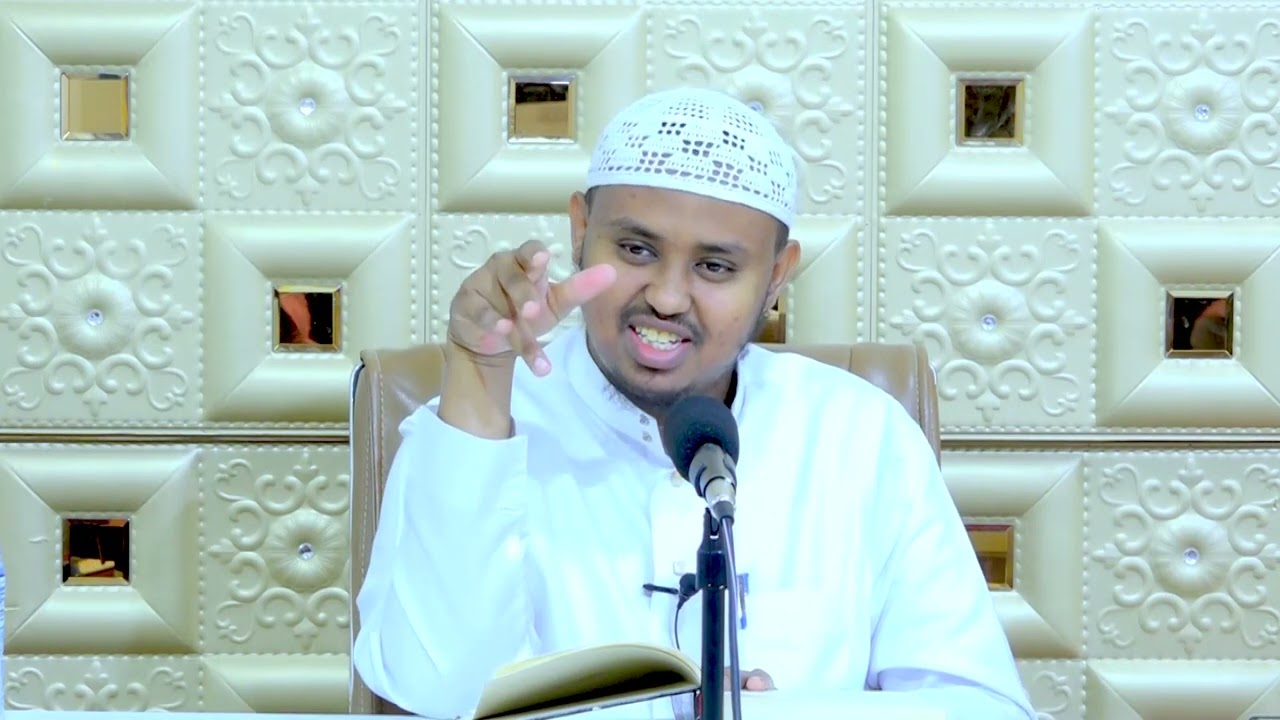 Kitaabka Qadru Nadaa  - D 3 aad  || Naxwe - Dawrada 2aad┇►Sh Maxamed Khadar Guush