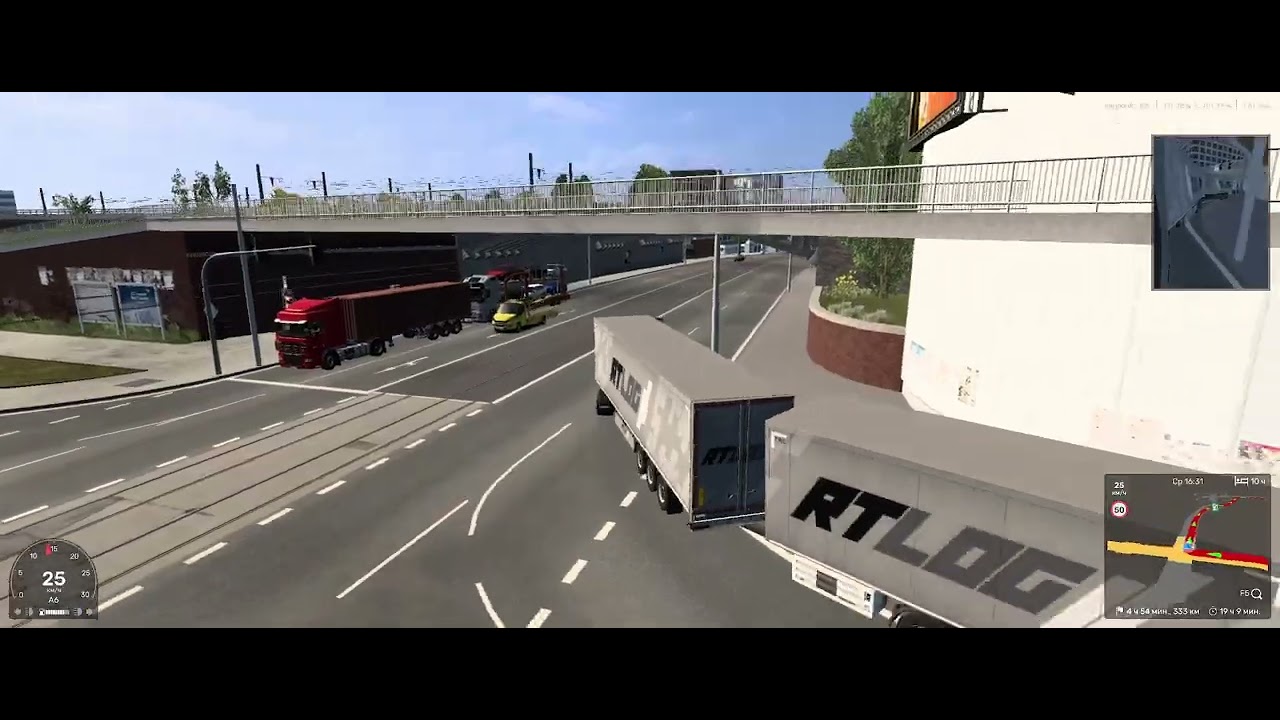 Euro Truck Simulator 2 Рейс)