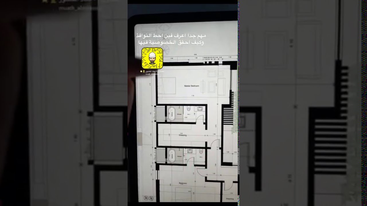 تصميم فيلا سكنية بحسب الاحتياج فقط والاستفادة من المساحات المجانية المفتوحة  م. معاذ المنصور
