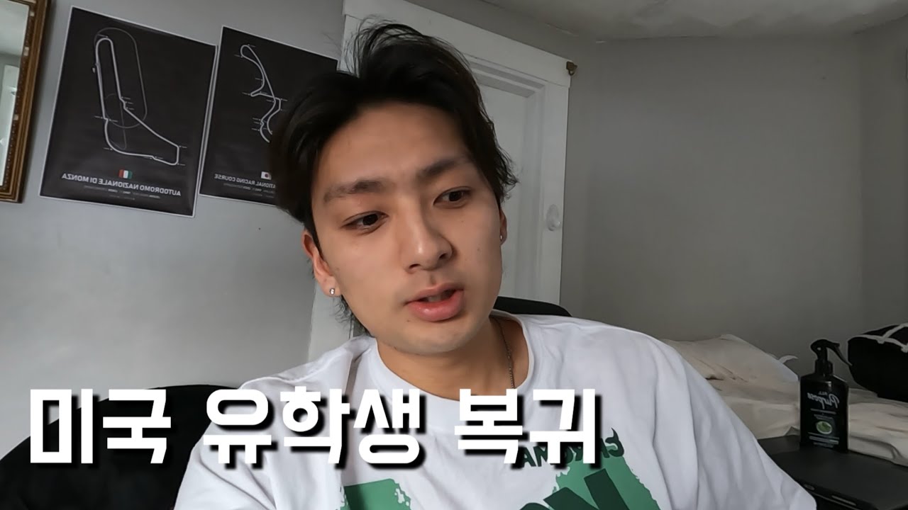 Unusual Korean Scholarship Winner: Choi Geon-seong | Sorry for the delay...