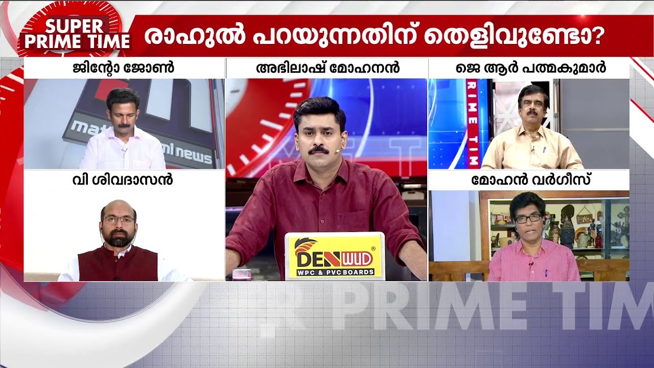 ''മൻമോഹൻ സിങ്ങിലൂടെ നരേന്ദ്ര മോദിയിലെത്തി നിൽക്കുമ്പോൾ പ്രോ അമേരിക്കൻ നിലപാട് വ്യക്തമാണ്''