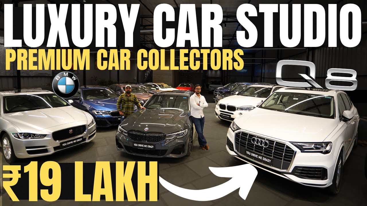 High Level Luxury Cars HUB In Delhi | Jaguar XK R , Porsche , BMW , Audi , Mercedes  | MCMR