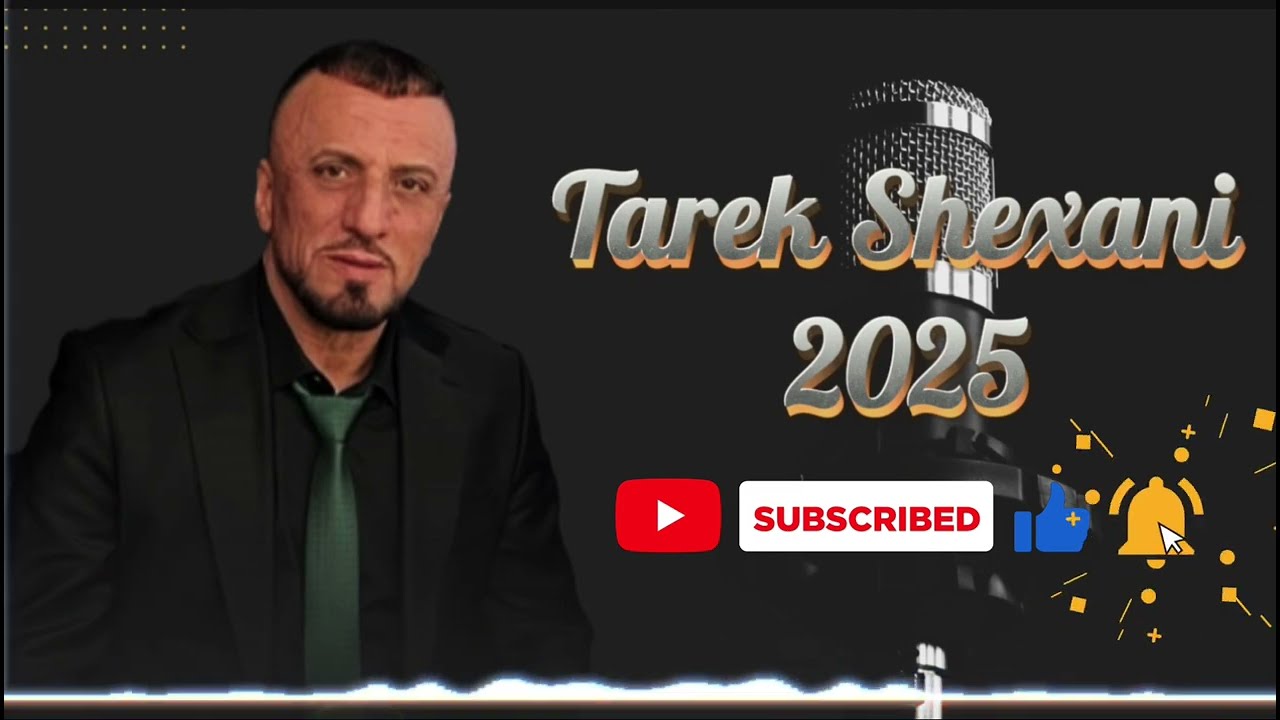 طارق شيخاني شيرين وأرا 🔥 Tarek Shexani Sherin wara #اكسبلور #اغاني #music #live #remix #تيك_توك