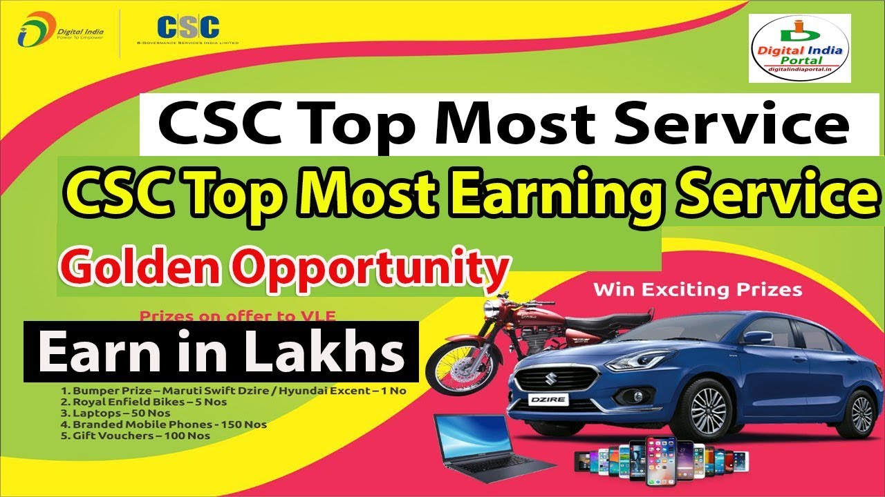 CSC Top Most Earning Service - Earn in Lakhs | Complete Guide