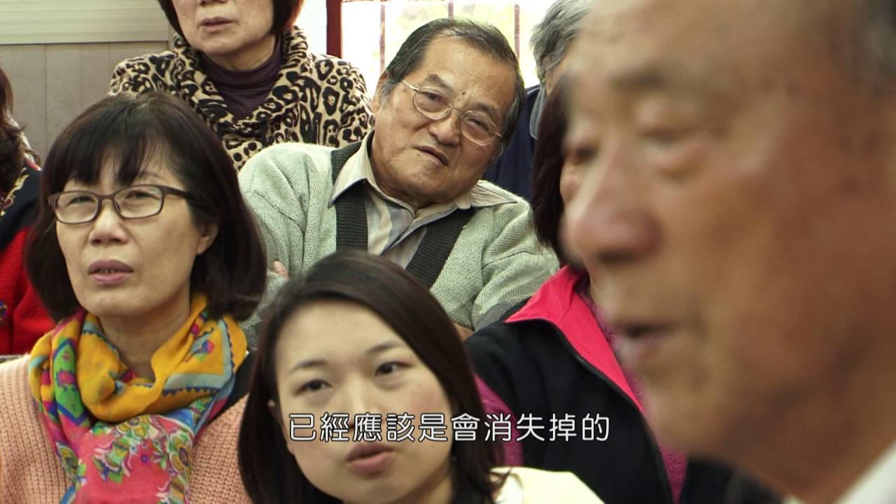 【 LiMA新聞世界第132集】找回巴宰語