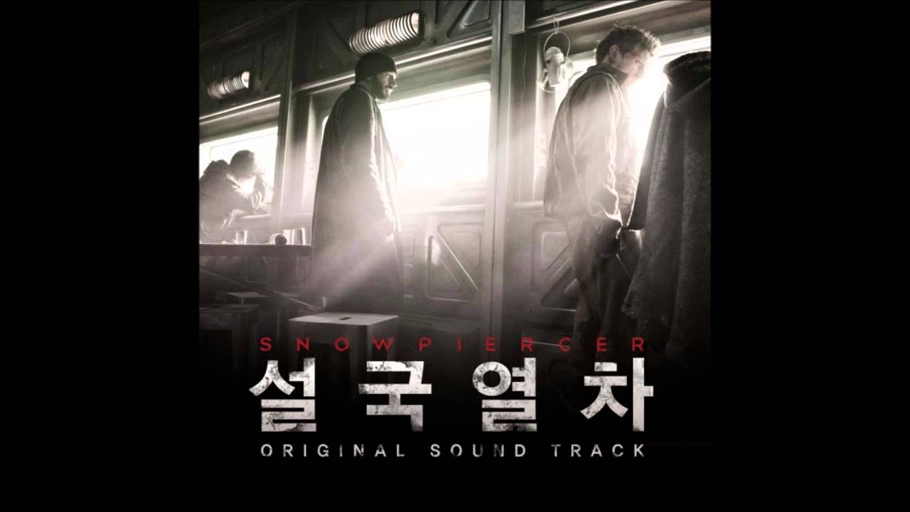 Snowpiercer Soundtrack - Mr. Wilford Theme