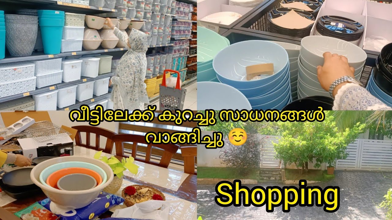 Shopping video#Jamshi recipes#shopping video