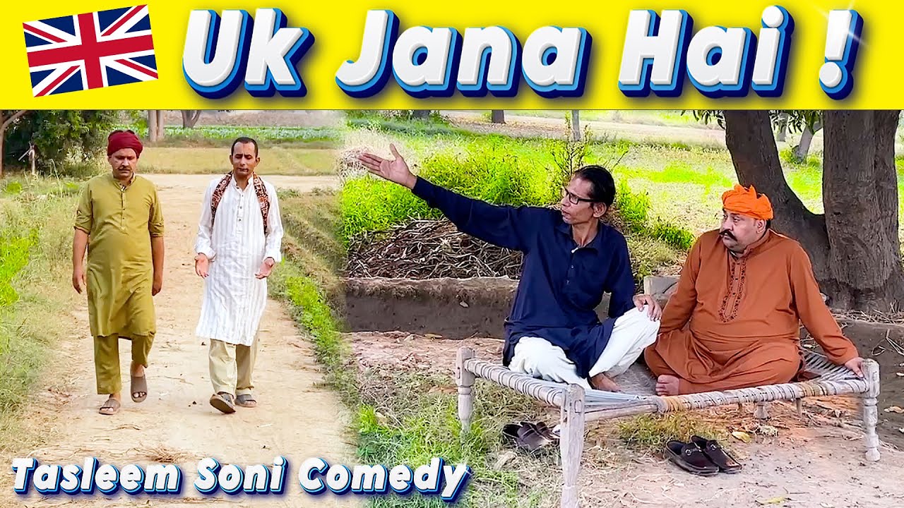 Tasleem Abbas and Soni New || Uk jana Hai @TasleemAbbasOfficial