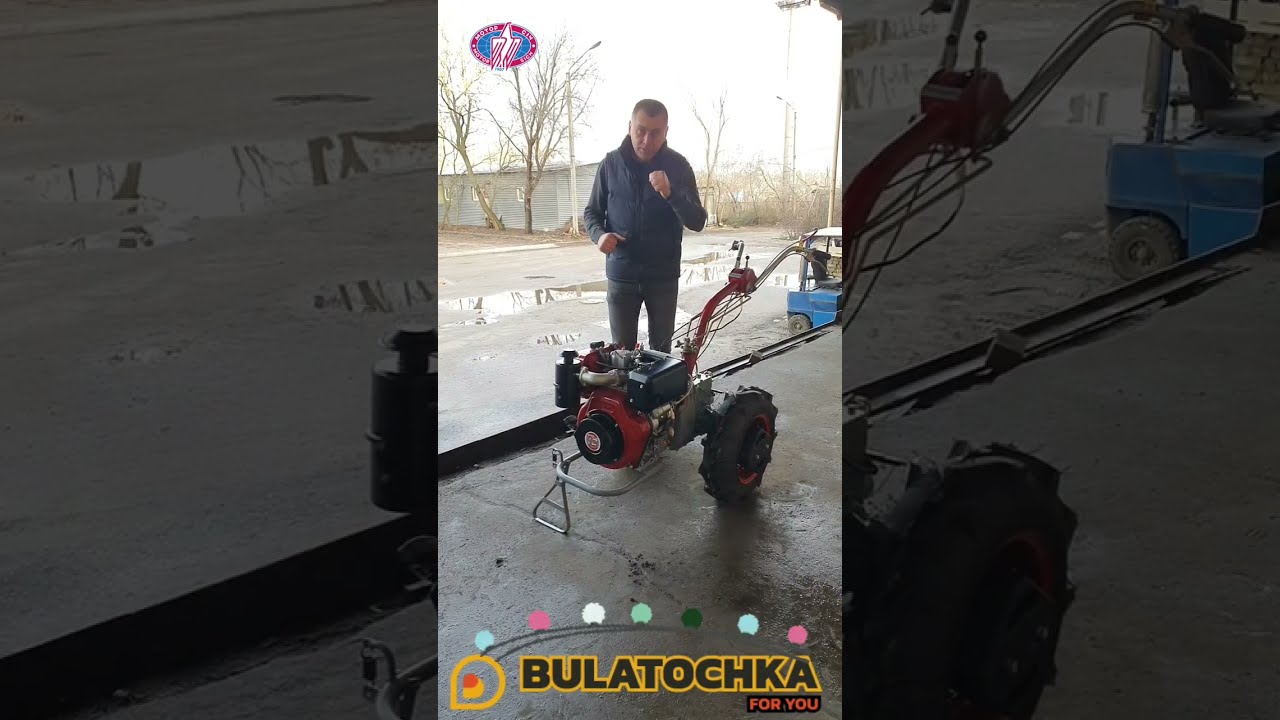🎄Новорічна казка🎄 - такий мотоблок МБ-12ДЕ [ дизель, 12 к.с.]