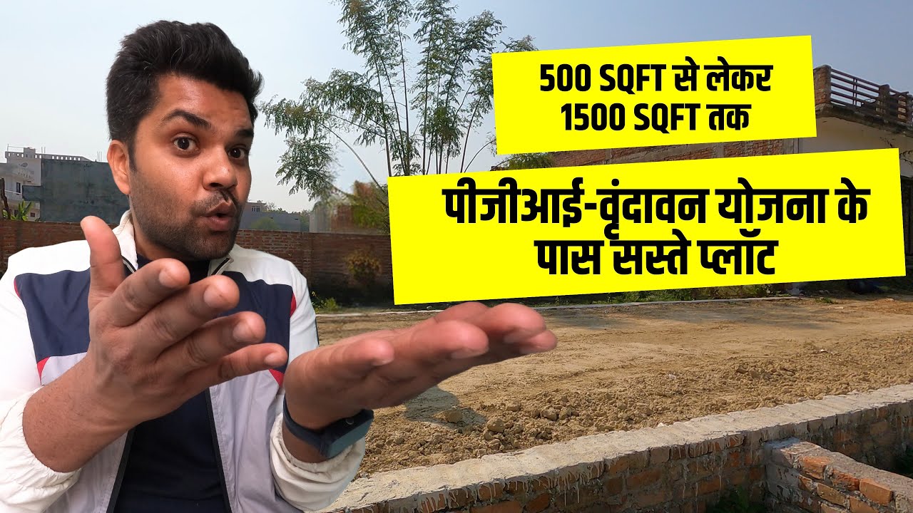Lucknow में Vrindavan Yojna-PGI के पास हर साइज़ के Plot | Plot for Sale in Raebareli Road Lucknow