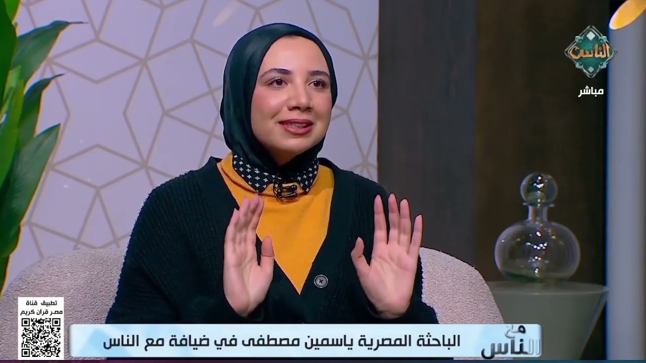 الباحثة ياسمين مصطفى تعبر عن سعادتها البالغة بتكريمها من فخامة الرئيس وتكشف كواليس اللقاء