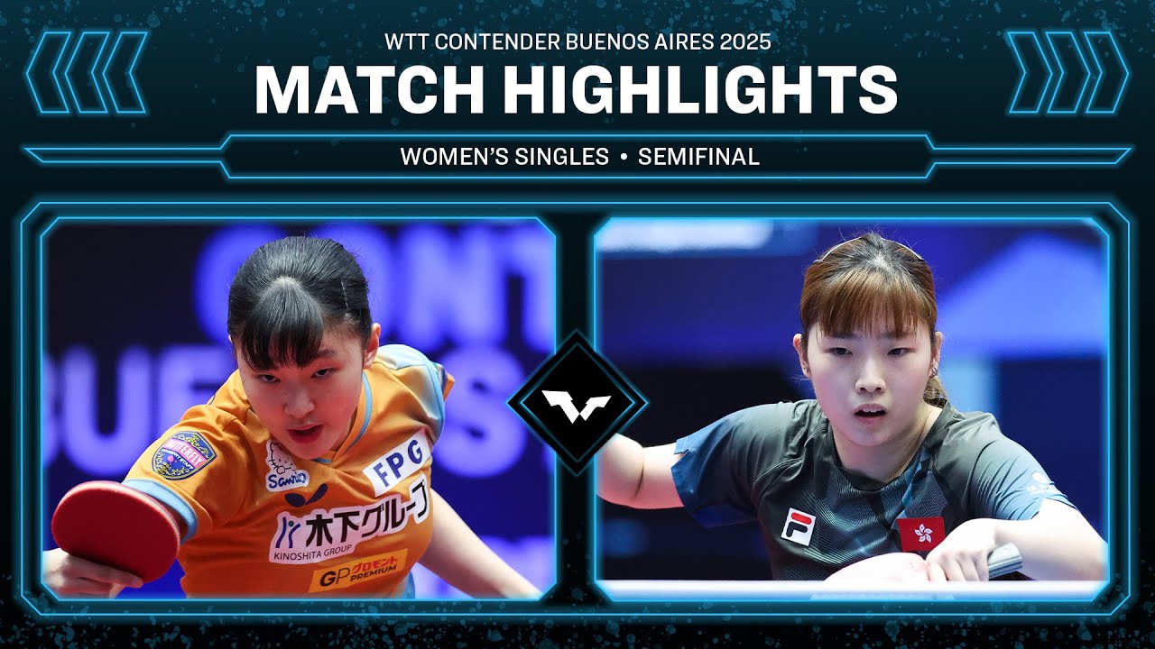 Miwa Harimoto vs Su Tsz Tung | WS SF | #WTTBuenosAires 2025