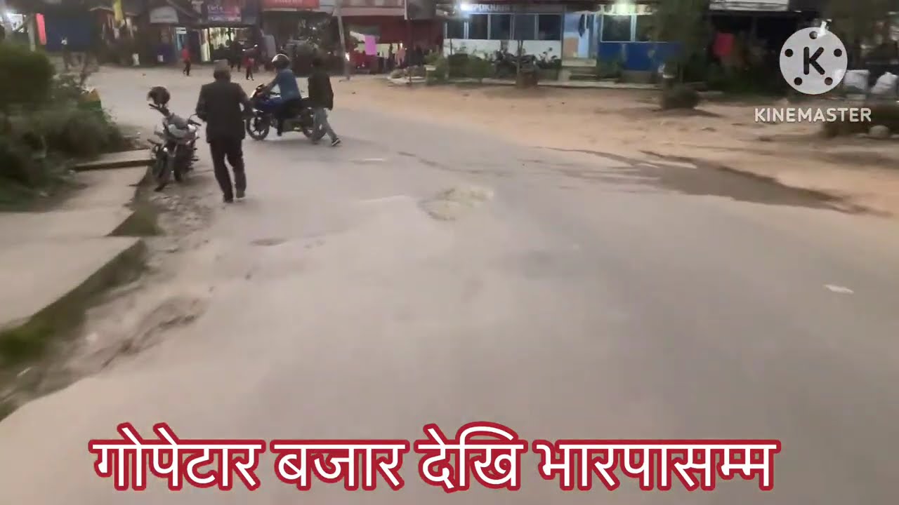 Gopetar to Bharapa / Jorpokhari / Mechi Highway