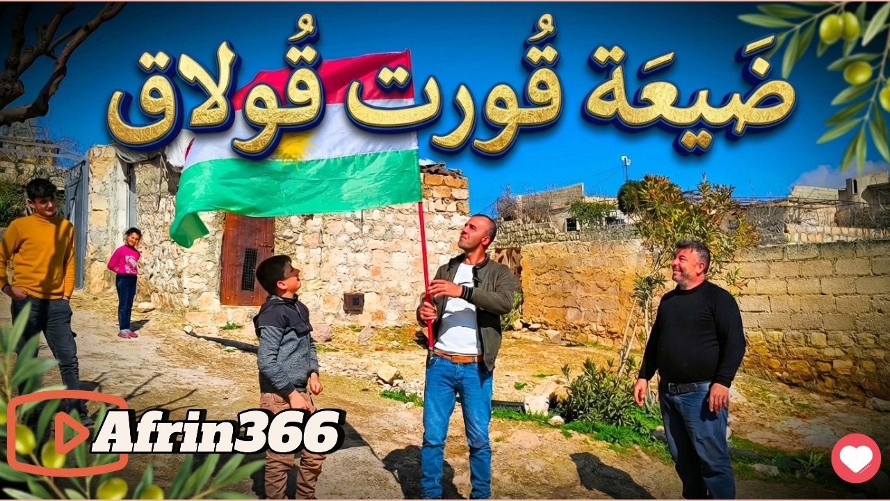Gundê Qurtqulaqê mezin û Çûçik-قرية قورت قولاق صغيره وكبيره ناحية شران