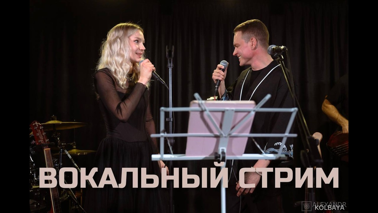 ПОЁМ ВЖИВУЮ КРАСИВЫЕ ПЕСНИ / SHORTS
