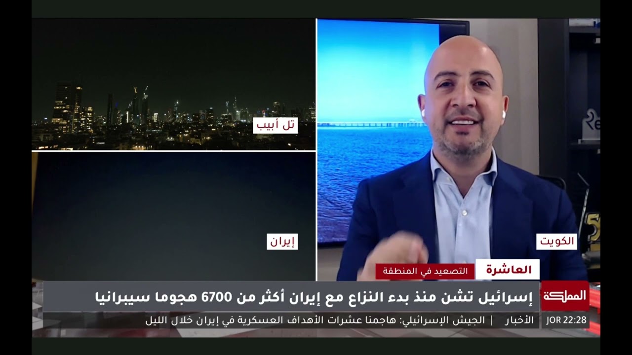 من سينتصر في معركة الحرب السيبرانية بين إيران وإسرائيل ويتفوّق تكنولوجيا  - قناة المملكة الأردن