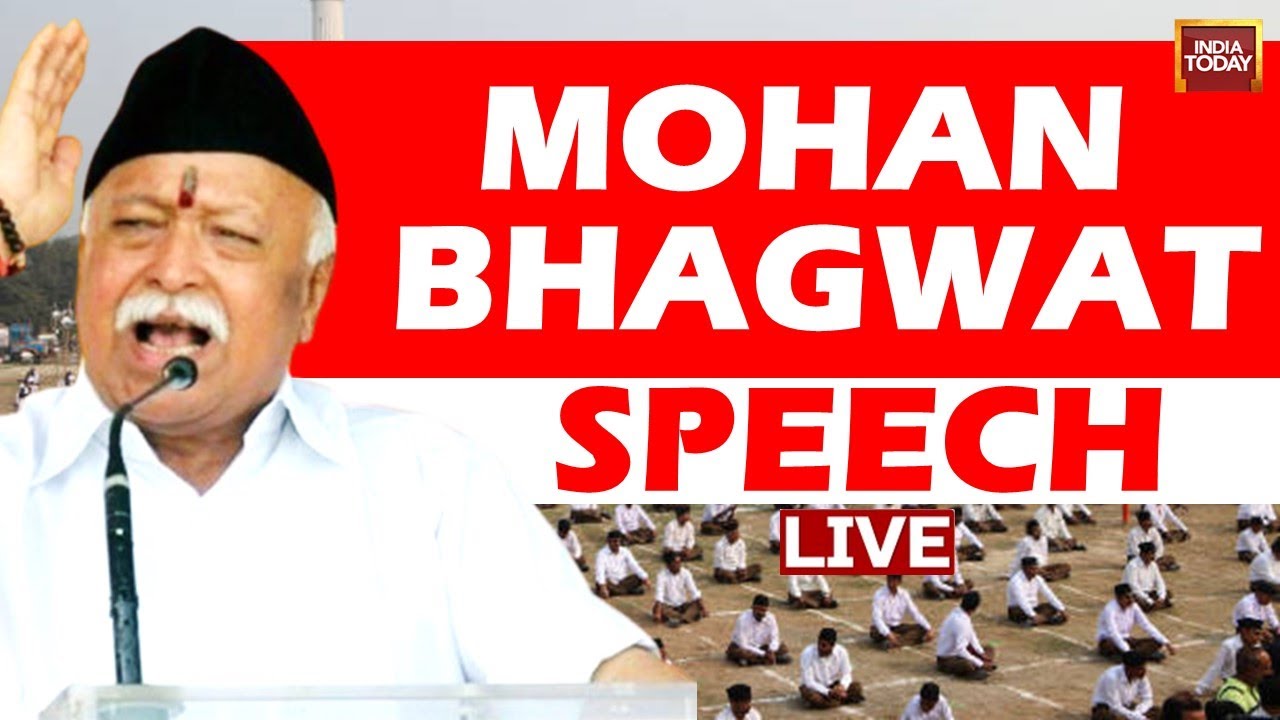 Mohan Bhagwat Speech LIVE | RSS 100 Years Celebration LIVE | Mohan Bhagwat Speech at Nagpur LIVE