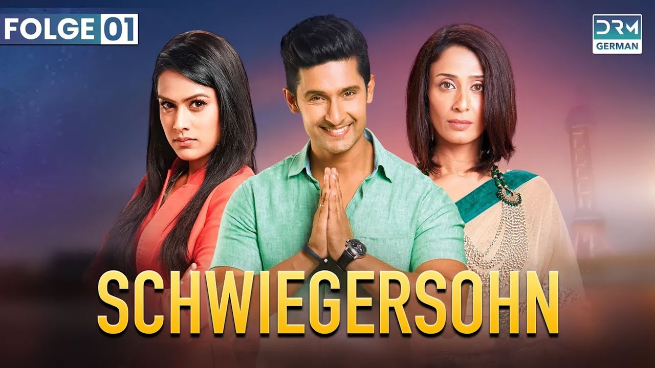 SCHWIEGERSOHN |  Folge 1 | Jamai Raja | Indische filme auf deutsch