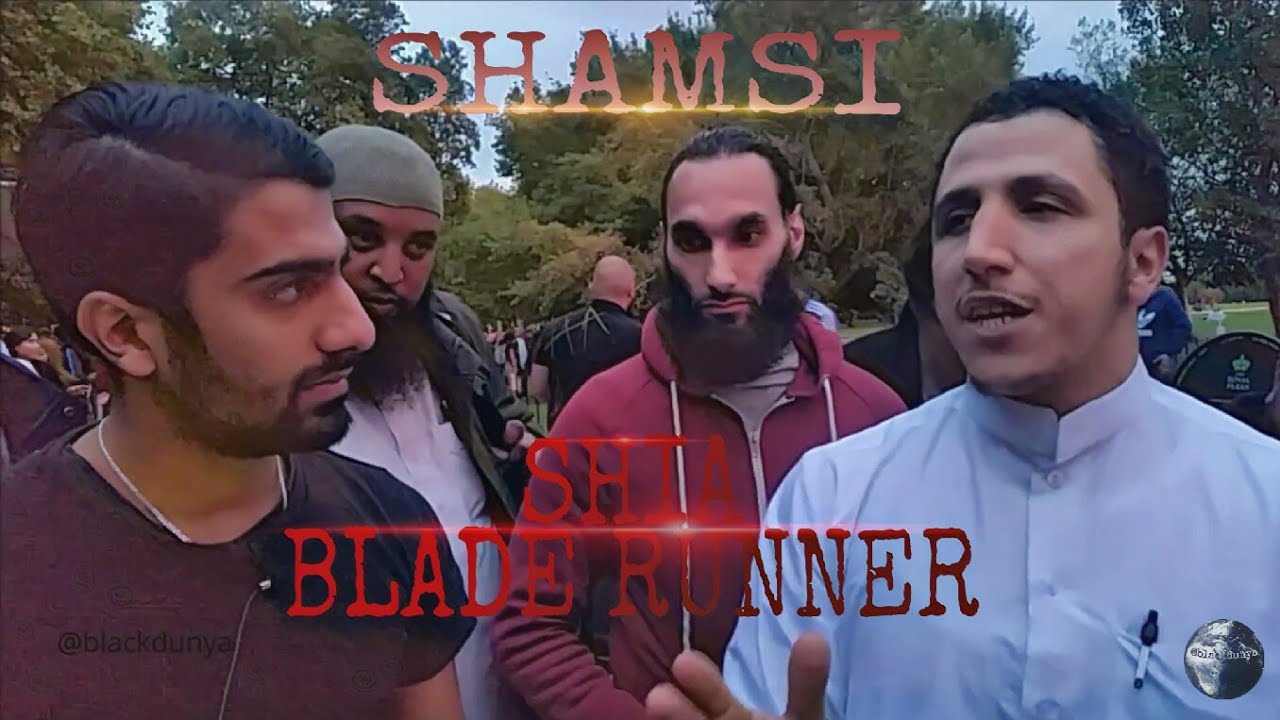 SHAMSI VS SHIA BLADE RUNNER | AS FOR THOSE WHO HAVE DISEASE IN THEIR HEARTS | SPEAKERS CORNER