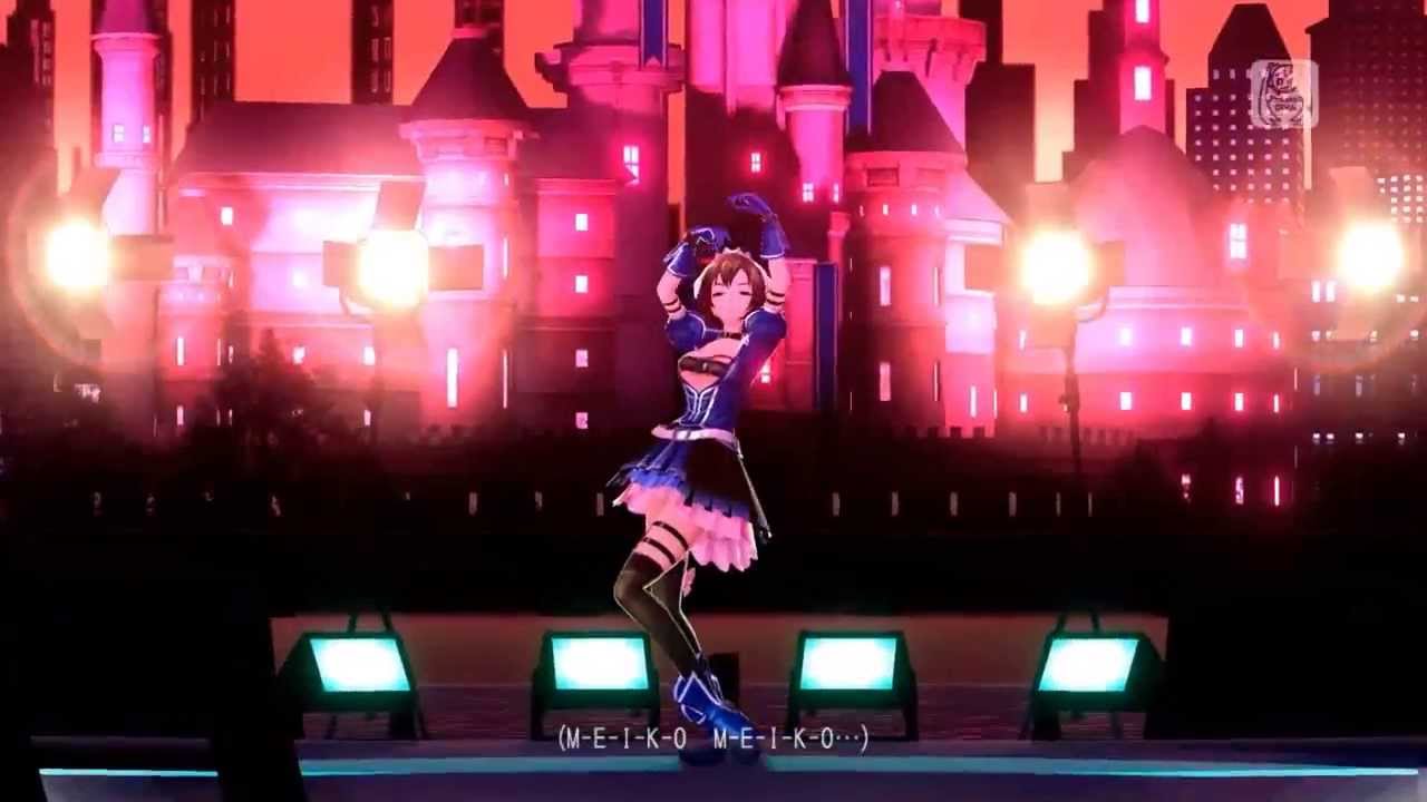 MEIKO - Nostalogic (Spanish Version)